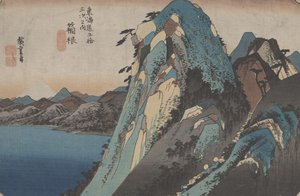 No. 11 'Hakone' Tokaido'nun 53 İstasyonundan, 1833 dolayları