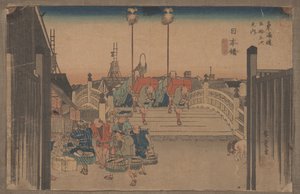 1 Numaralı 'Nihonbashi: Sabah Sahnesi' Tokaido'nun 53 İstasyonu serisinden