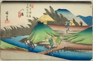 ile ilgili. 25: Yawata, diziden "xty-dokuz S Tachion s of te kissokaido (Kisokaidorokujukyu yandaki ev)" by Utagawa Hiroshige