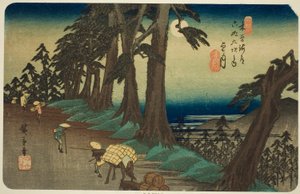 ile ilgili. 26: Mochizuki, diziden "xty-dokuz S Tachion s of te kissokaido (Kisokaidorokujukyu yandaki ev)" by Utagawa Hiroshige