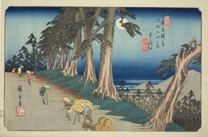 ile ilgili. 26: Mochizuki, diziden "xty-dokuz S Tachion s of te kissokaido (Kisokaidorokujukyu yandaki ev)" by Utagawa Hiroshige