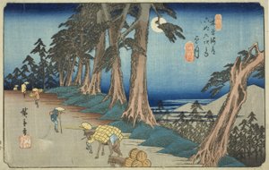 ile ilgili. 26: Mochizuki, diziden "xty-dokuz S Tachion s of te kissokaido (Kisokaidorokujukyu yandaki ev)" by Utagawa Hiroshige