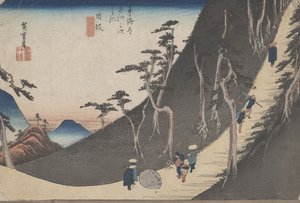 ನಂ. 26 