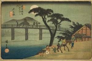 ile ilgili. 28: Nagakubo, rom te serisinin "xty-dokuz S Takion s of te kiso kaido (Bir sonraki Kisokai do Rokujukyu)" by Utagawa Hiroshige