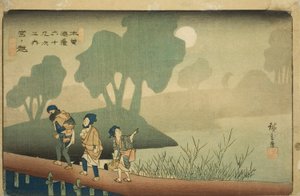 ile ilgili. 37: Miyanokoshi, serinin "xty-dokuz S Tachion s of te kissokaido (Kisokaidorokujukyu yandaki ev)" dizisinden by Utagawa Hiroshige