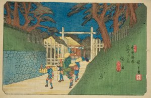 ile ilgili. 38: Fukushima, diziden "xty-dokuz S Tachion s of te kissokaido (Kisokaidoro kujukyu yandaki ev)" by Utagawa Hiroshige