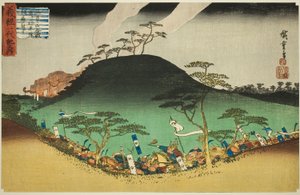  by Utagawa Hiroshige