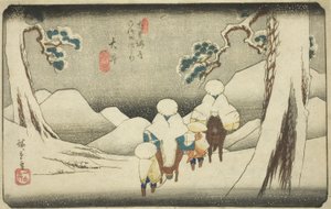 ile ilgili. 47: Hey, "xty-dokuz S Tachion s of te kissokaido (Kisokaidorokujukyu yandaki ev)" serisinden by Utagawa Hiroshige