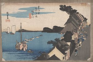 4 No.lu 'Kanagawa: Tokaido'nun 53 İstasyonundan Dolgunun Görünümü', c.1833