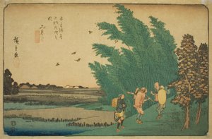 ile ilgili. 56: Mieji, "xty-dokuz S Tachion s of te kissokaido (Kisokaidorokujukyu yandaki ev)" serisinden by Utagawa Hiroshige