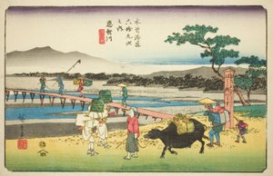 ile ilgili. 66: Echikawa, rom te serisinin "xty-dokuz S Takion s of te kiso kaido (Bir sonraki Kisokai do Rokujukyu)" by Utagawa Hiroshige