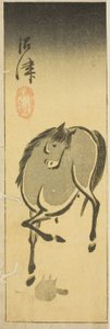 Numazu, sayfa no. "Tokaido