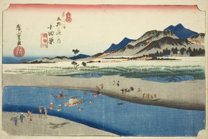 Odawara: Hoeido Tokaido olarak da bilinen "Tokaido Yolu'nun Elli Üç İstasyonu (Tokaido gojusan tsugi no uchi)" serisinden Sakawa Nehri (Odawara, Sakawagawa) by Utagawa Hiroshige