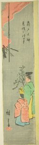 Kameido Tenjin Mabedi