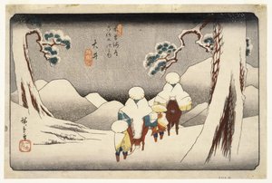 Oi, Kisokaido Otoyolu üzerindeki Altmış Dokuz İstasyondan, 1843 dolayları (tahta blok renkli baskı) by Utagawa Hiroshige