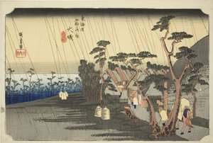  by Utagawa Hiroshige