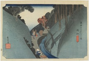 Okabe Depresyonu, c. 1833