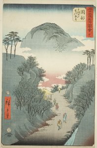 Okabe: Utsu Dağı