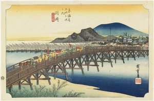 Okazaki-Yahagi B Ridge, c. 1833