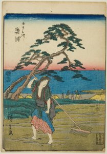 Okitsu, serisinden "elliinci lee S sesleri" kentsel derece "(Mr. Omotoyama)," kaba bir k w s te kentsel derece (kişi kentsel derecesi) ) by Utagawa Hiroshige