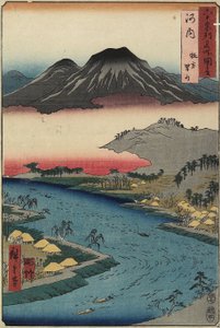 Kawachi Eyaleti, Hirakata