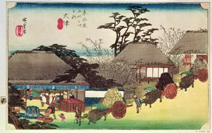 Otsu, 