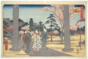 Hachiman Mabedi