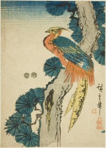 Sülün ve çam ağacı by Utagawa Hiroshige