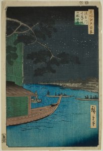 Asakusa Nehri