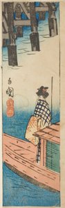 Ryogoku Köprüsü