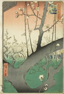 P um is r Den A t Kameido (Kameido Umeyashiki), Teserie