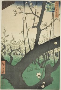 P um is r Den A t Kamedo (Kameido Umeyashiki), Teserie