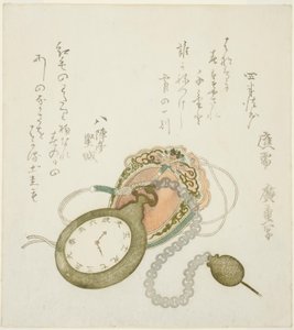 Cep saati by Utagawa Hiroshige