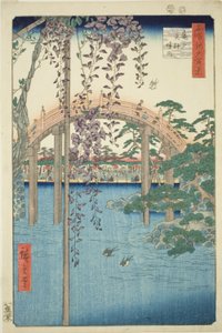 "Edo'nun Yüz Ünlü Manzarası (Meisho Edo hyakkei)" serisinden Kameido Tenjin Tapınağı'nın (Kameido Tenjin keidai) semtleri by Utagawa Hiroshige