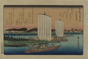 Gyotoku