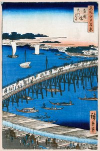 Ryogoku Köprüsü