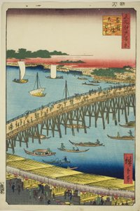 Ryogoku Köprüsü ve Büyük Nehir Kıyısı (Ryogokubashi Okawabata), "Edo