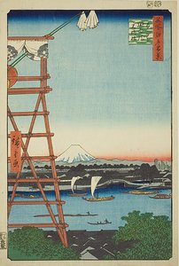  by Utagawa Hiroshige