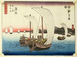 Arai'de yelkenli tekneler, 'Tokaido'nun 53 İstasyonu' serisinden, pub. Hoeido, 1840'ların sonu, (chuban boyutu, yoko-e - yatay format, renkli tahta baskı)