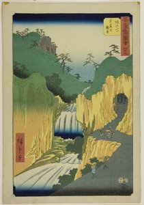  by Utagawa Hiroshige