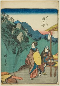 Tepenin altında, şehir derecesinin "(Mr. Omotoyama)," kaba bir k w s te figre city derecesi (kişi şehir derecesi)) serisinin "ellinci lee S sesleri" ) by Utagawa Hiroshige