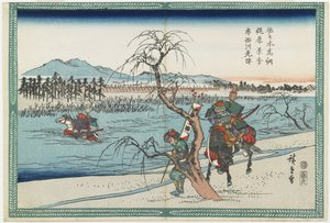 Sasaki Takatsuna ve Kajiwara Kagetoki, Uji Nehri