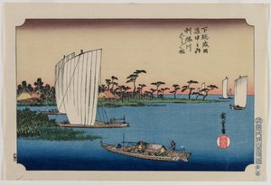 Shimosa Eyaletindeki Narita
