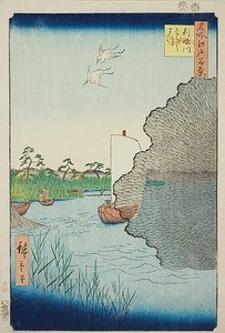  by Utagawa Hiroshige