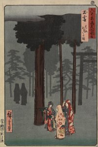 Izumo Eyaleti, Izumo Mabedi
