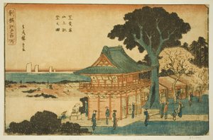 "Edo