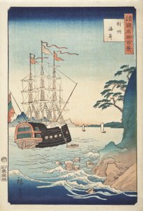 Seashore in Taish from the Series One Hundred Views of Celebrated Places in Various Provinces, c.1850 (colour woodblock print)