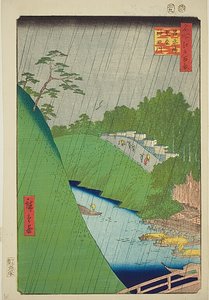  by Utagawa Hiroshige