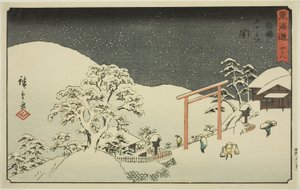 Seki - Hayır. 48, Reisho Tokaido olarak da bilinen "Tokaido