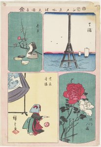 Shibaura, Fukagawa Sh Line, Sp Hayashi g üyesi Yoshiwara, Imado, Tree ly 1857